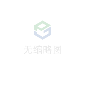银川焦明环境监测技术有限公司科技 荣获无锡市2020年度“物联之光”  最具社会贡献物联网企业奖